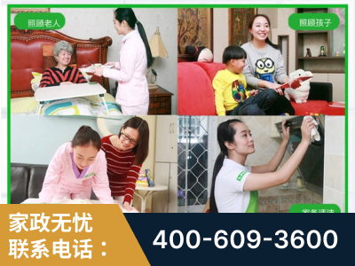 酒泉-企业展示图