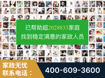 酒泉-企业展示图